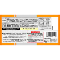 エースベーカリー スティックバウムクーヘン キャラメル 4970055804105 1セット(1個×16個)（直送品）