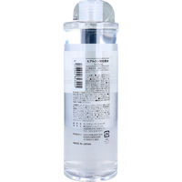 StayFree NaMo 高保湿 ヒアルロン酸化粧水 500mL 4573342843445 1本（直送品）
