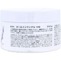 ランディスミス 素肌Eve Kiss ヒト幹細胞培養エキスはとむぎ オールインワンゲル 280g 4589890530577 1個（直送品）