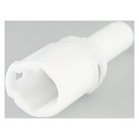 GB 防水コネクター 1極メス ピン付 7012-2.0-11-1F 1個（直送品）