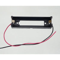 COMFORTABLE ELECTRONIC 電池ケース 18650用 BHC-18650-1A 1個（直送品）