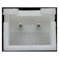 Linkman 2.5mmピッチコネクタ ポスト 2P BSG-LXH-S02 1個（直送品）