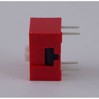 Dailywell Electronics DIPスイッチ 2極 DS-02-V 1個（直送品）