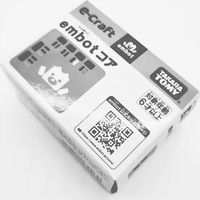 embot embotコア EMBOT-CORE 1個（直送品）