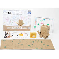 embot スターターキット EMBOT-STARTER-KIT 1セット（直送品）
