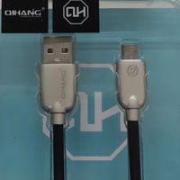 GB マイクロUSBケーブル 1.5m 2A対応 ブラック EM-MCC2A-1.5M-BK 1個（直送品）