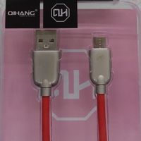 GB マイクロUSBケーブル 1.5m 2A対応 レッド EM-MCC2A-1.5M-RD 1個（直送品）