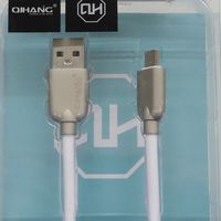 GB マイクロUSBケーブル 1.5m 2A対応 ホワイト EM-MCC2A-1.5M-WH 1個（直送品）