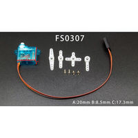 マルツエレック サブマイクロサーボ FS0307 FEETECH-FS0307 1個（直送品）