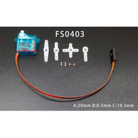 マルツエレック サブマイクロサーボ FS0403 FEETECH-FS0403 1個（直送品）