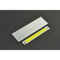 DFRobot COB LEDユニット(白色/5V) FIT0875 1個（直送品）