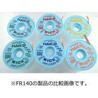 白光 はんだ吸取り線(フラックス無し)線幅2.5mm×長さ1.5m FR140-85 1個（直送品）