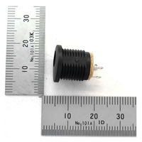 GB DCジャック 2.1mm パネル取付け用(プラスチック) GB-DCJ-2112-PM 1個（直送品）