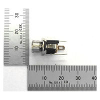 GB DCジャック 2.5mm パネル取付け用 小型(金属) GB-DCJ-2557-PM 1個（直送品）