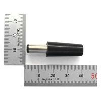 GB DCプラグ 2.1mm(ロングタイプ) GB-DCP-21L-S 1個（直送品）