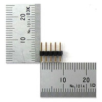 GB ピンヘッダ 10ピン[5ピン×2列] 2mmピッチ GB-DPH-2010P 1個（直送品）