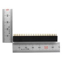 GB ピンソケット 50ピン[25ピン×2列] 2.54mmピッチ 基板用 GB-DPS-2350P 1個（直送品）