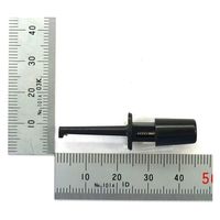 GB ICクリップ 黒 GB-ICC-K 1個（直送品）