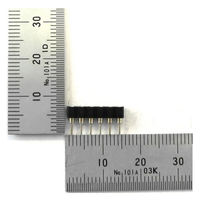 GB 丸ピンICソケット [6ピン×1列] 2.54mmピッチ GB-ICS-256PR 1個（直送品）