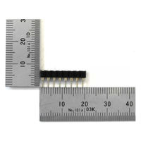 GB 丸ピンICソケット [8ピン×1列] 2.54mmピッチ GB-ICS-258PR 1個（直送品）