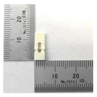 GB ジャンパーピン つまみ付き 2.54mmピッチ 白 GB-JMP-25WH 1個（直送品）