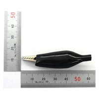 GB ミノムシクリップ 黒 GB-MCM-50-K 1個（直送品）