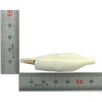 GB ミノムシクリップ 白 GB-MCM-50-W 1個（直送品）