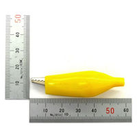 GB ミノムシクリップ 黄 GB-MCM-50-Y 1個（直送品）