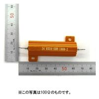 GB メタルクラッド抵抗 50W 2Ω GB-MCR-50W-2R0 1個（直送品）