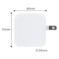 グリーンハウス USB-AC充電器 2ポート 20W GH-ACU2PB-WH 1個（直送品）