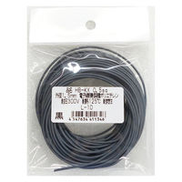 KHD 照射架橋ポリエチレン電線(黒、0.5sq、10m) HB-KX0.5SQKL10 1パック(10m入)（直送品）