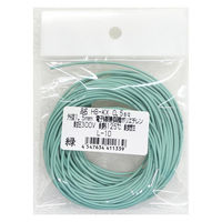 KHD 照射架橋ポリエチレン電線(緑、0.5sq、10m) HB-KX0.5SQGL10 1パック(10m入)（直送品）