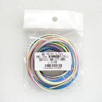 KHD 照射架橋ポリエチレン電線(0.5sq、2m×6色) HB-KX0.5SQ2X6 1パック(6色入)（直送品）