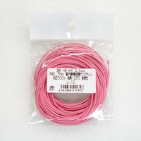 KHD 照射架橋ポリエチレン電線(赤、0.5sq、10m) HB-KX0.5SQRL10 1パック(10m入)（直送品）