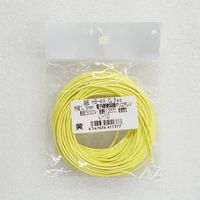 KHD 照射架橋ポリエチレン電線(黄、0.5sq、10m) HB-KX0.5SQYL10 1パック(10m入)（直送品）