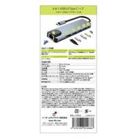 リーダーメディアテクノ USB3.0 TypeCハブ 6in1 L-CHU6 1個（直送品）