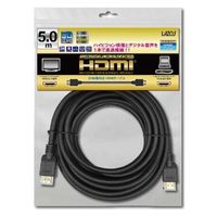 リーダーメディアテクノ 3D映像対応 HDMIケーブル 5m L-HD5 1本（直送品）