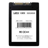 リーダーメディアテクノ 内蔵2.5インチSSD 240GB L-ISS240 1個（直送品）