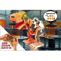 EK JAPAN ロボレックス MR-9128 1個（直送品）