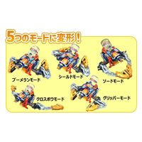 EK JAPAN サイボーグブラスター MR-9130 1箱（直送品）