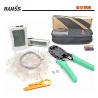 IWISS LANケーブル自作工具キット(7点セット) TL-315SET 1セット(7点入)（直送品）