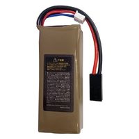 電動ガン用Li-Poバッテリー(Mini-Sタイプ、7.4V、2200mAh) XPRAEG22002S 1個（直送品）