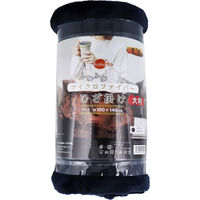 iiもの本舗 hokotto ふわふわマイクロファイバーひざ掛け大判 100×140cm NV 4589596695242 1枚（直送品）