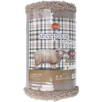 iiもの本舗 hokotto シープボアひざ掛け 大判サイズ 100×140cm グレージュ 4589596695181 1枚（直送品）