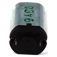 GB 小形モーター N20 1個（直送品）