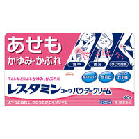 レスタミンコーワ パウダークリーム 40g 興和 あせも かゆみ かぶれ【第3類医薬品】