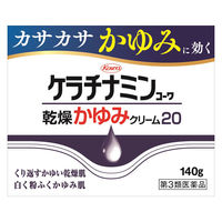 ケラチナミンコーワ 乾燥かゆみクリーム20 140g 興和 尿素20％ 乾燥肌 かゆみを伴う乾燥性皮膚【第3類医薬品】