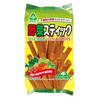 野菜スティック 110ｇ 4個 サンコー クッキー ビスケット
