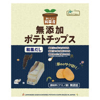 純国産ポテトチップス和風だし 53g 4個 ノースカラーズ スナック菓子 ポテトチップス
