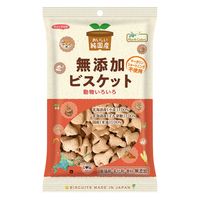 純国産ビスケット 120g  4個 ノースカラーズ クッキー ビスケット